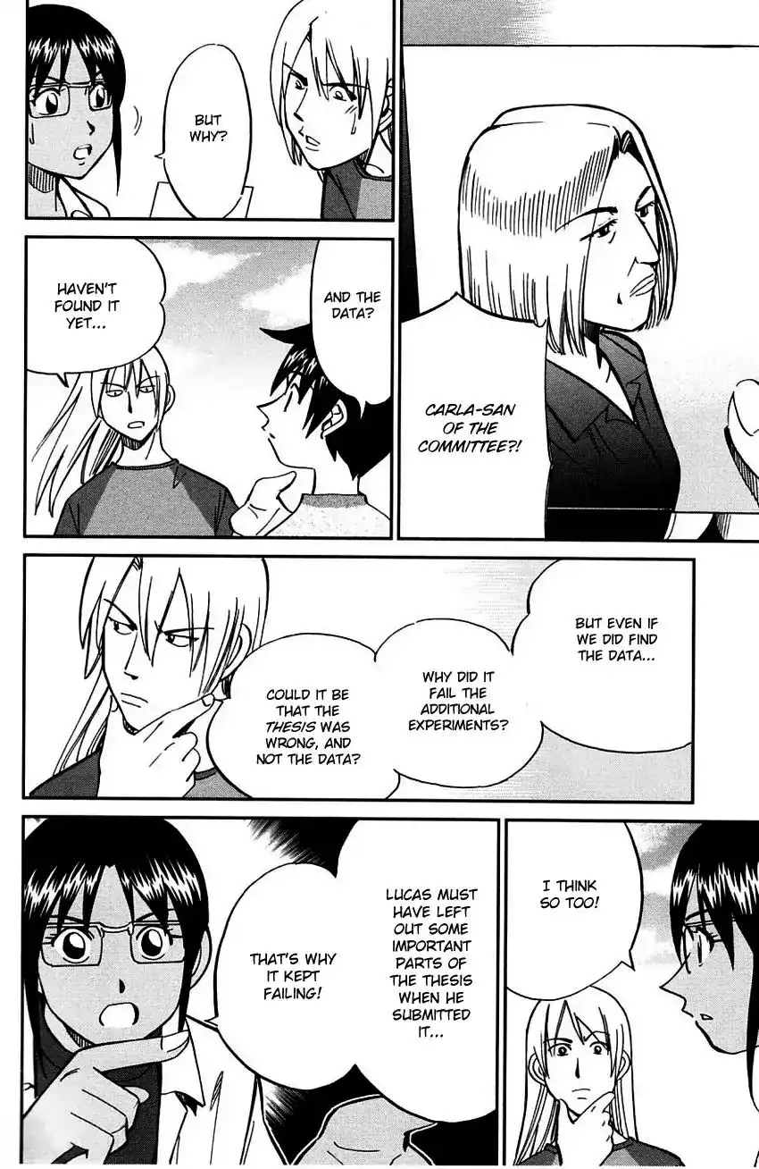 Q.E.D. - Shoumei Shuuryou Chapter 60.2 5